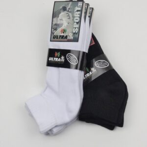 leg uit Rood Aanval Ultra sokken | Goedkope sokken kopen | Smits Beenmode
